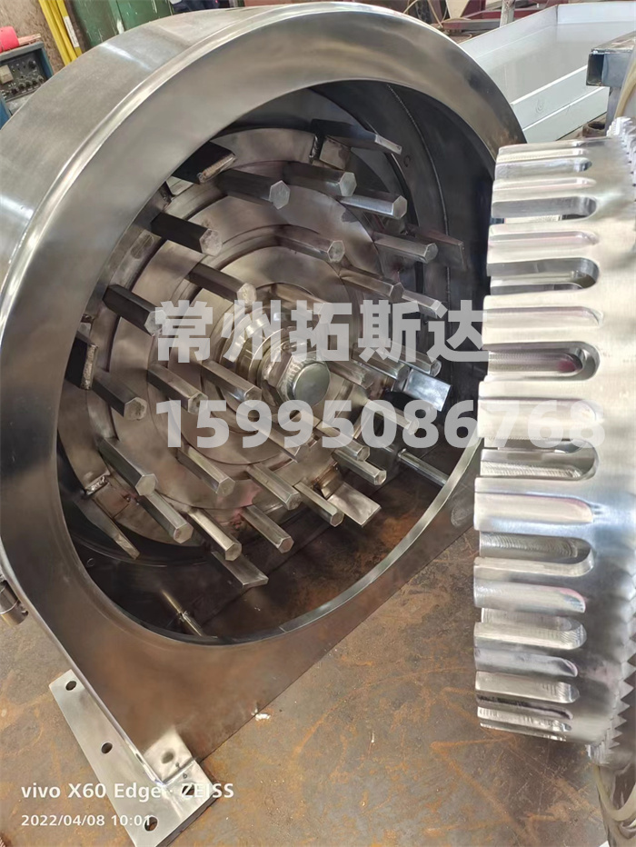 常州粉碎机配件