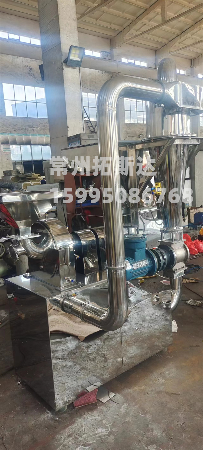 常州摇摆制粒机