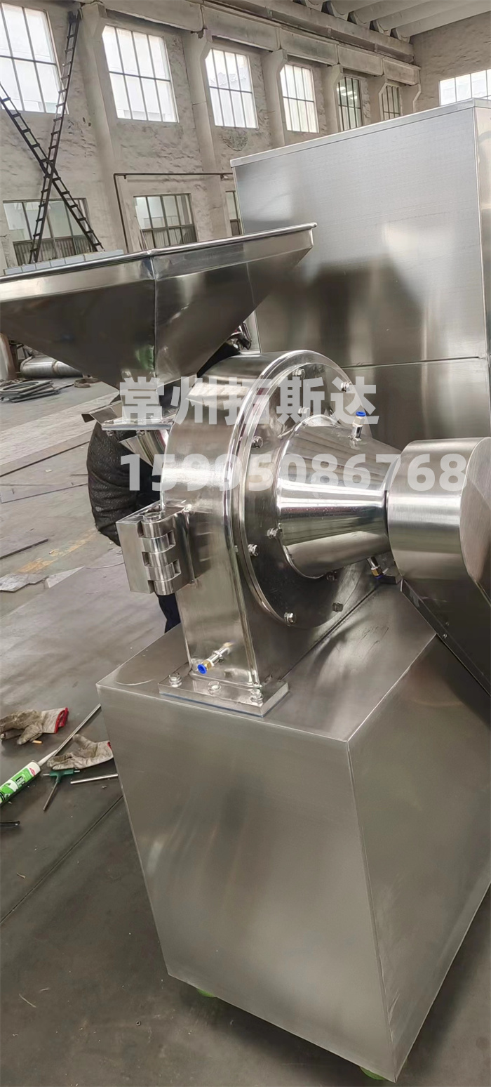 常州粉碎机配件